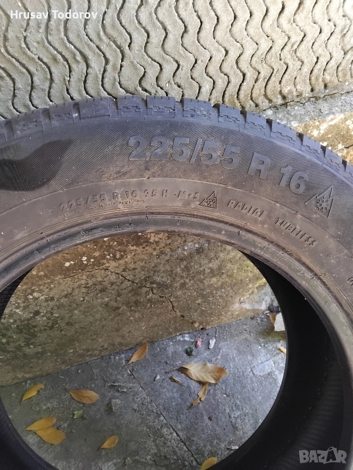 авточасти-гуми, снимка 1