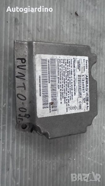 Airbag модул / сензор / датчик зa Fiat Punto - 51838067 / 5WK44148, снимка 1
