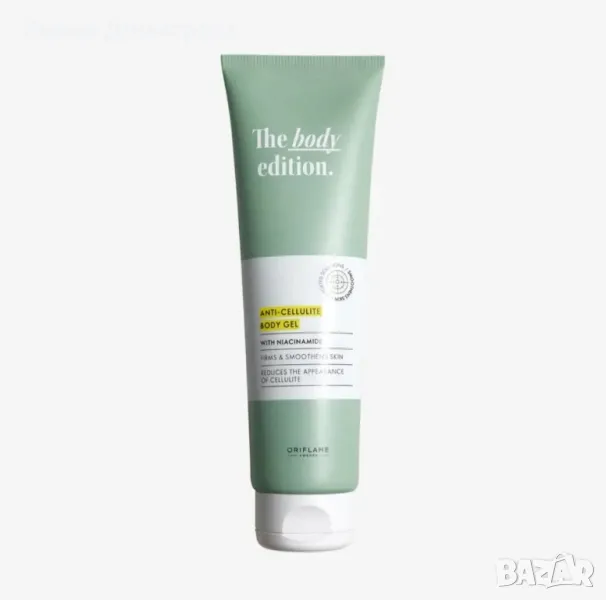 Антицелулитен гел за тяло The Body Edition - Oriflame - Орифлейм , снимка 1