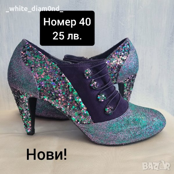 Бутикови дамски боти номер 40, снимка 1