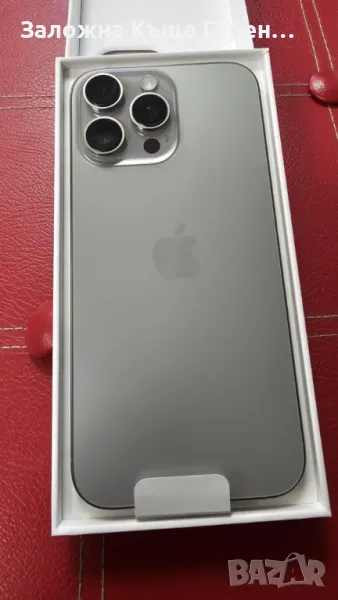 Apple Iphone 16 Pro Max 256GB, снимка 1