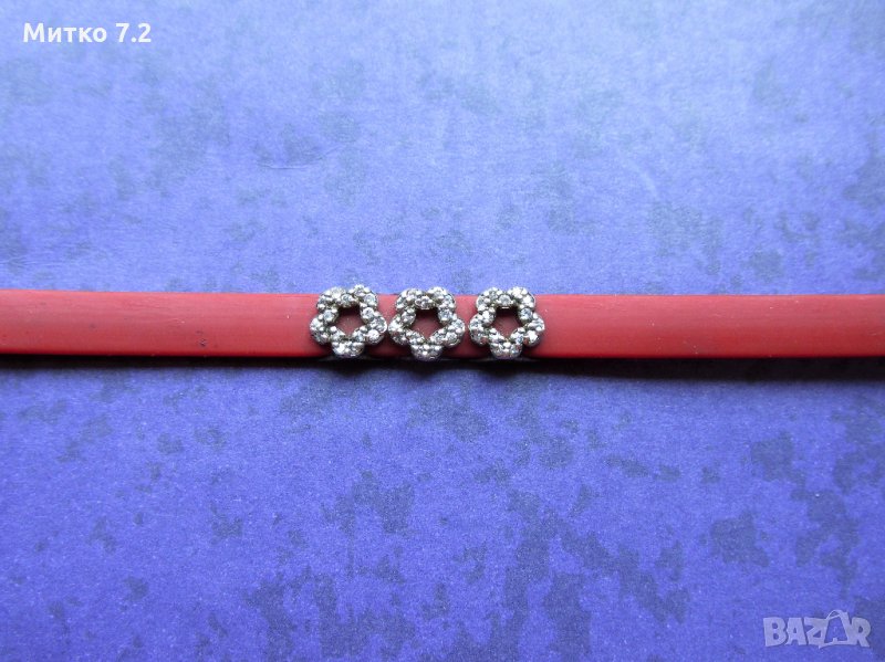 сребърна гривна - 5, снимка 1