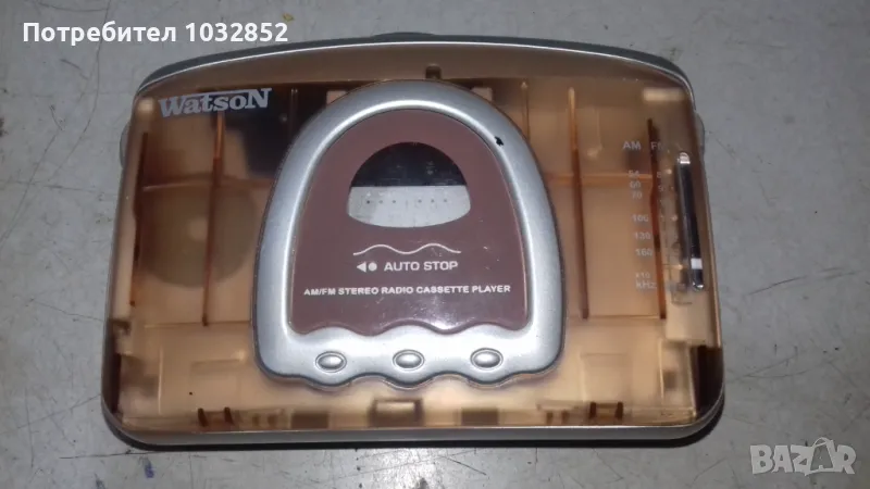 Уокмен Watson, снимка 1