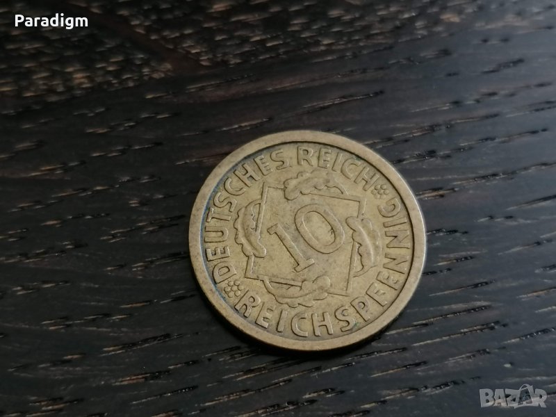 Райх монета - Германия - 10 пфенига | 1925г.; серия А, снимка 1