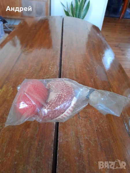 Стари Домакински гъби, снимка 1