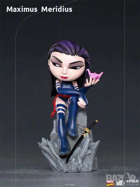 Фигурка MiniCo Marvel X-Men Psylocke , снимка 1