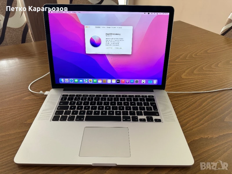 MacBook Pro 15.4” i7/16/256 Retina / Mid-2015, снимка 1