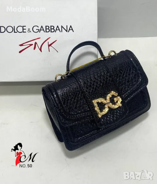 Dolce & Gabbana дамски чанти Различни цветове , снимка 1