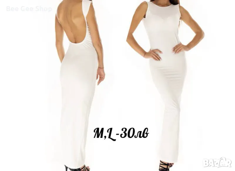 Дамски рокли М,Л, снимка 1