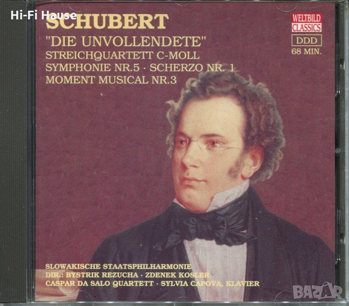 Schubert -Die Unvollendete, снимка 1