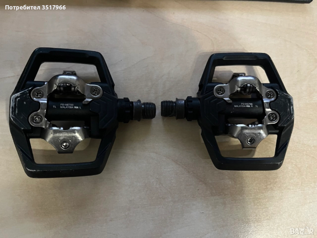 МТБ Трейл MTB Trail педали Shimano PD-ME700, снимка 1