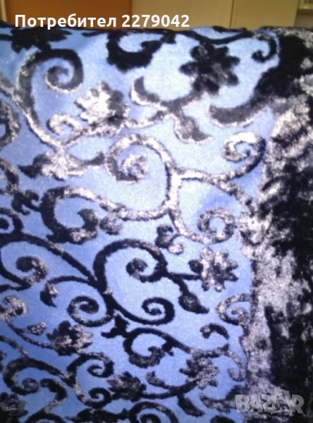 шал, снимка 1