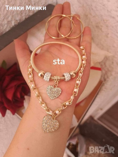 Обеци Мединска Стомана има и подарък колие с гривна, снимка 1