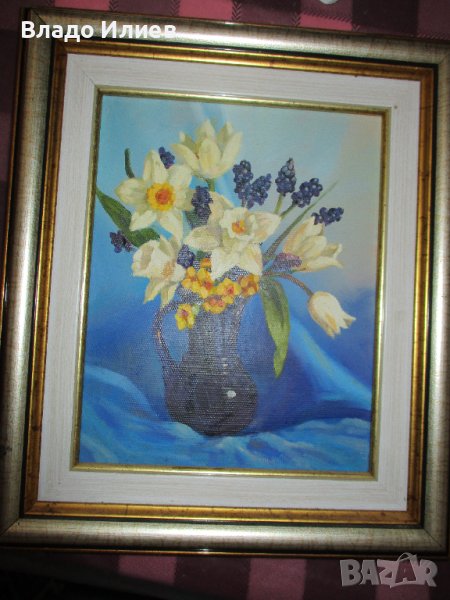 Картина с маслени бои оригинал "Нарциси" от Даниел Дрянов, снимка 1