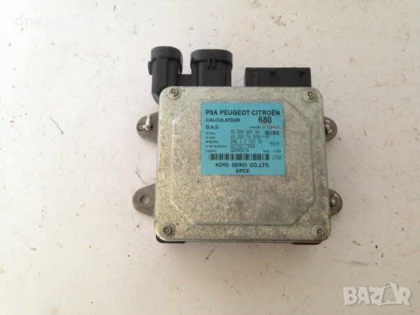 модул на управление за Citroen C3, (2002-2009), снимка 1