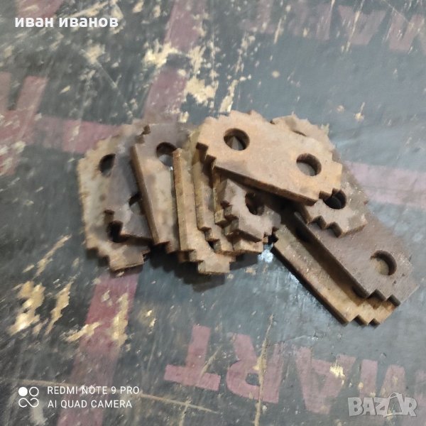 Чукове Форажомелка, снимка 1