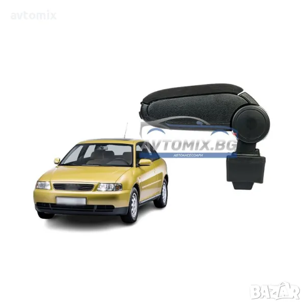 Подлакътник, Audi A3 8L, S3 8L, 1996-2003 г., текстилен, черен, снимка 1