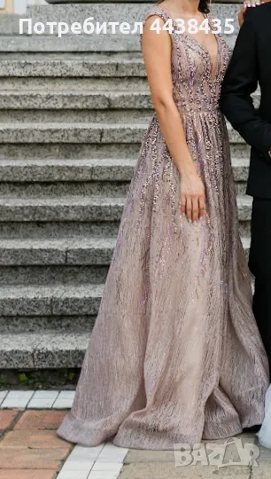 Бална рокля , снимка 1