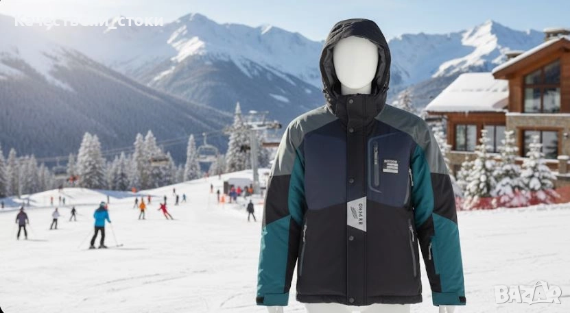 Промо! Зимно яке Beyond Xl размер, снимка 1