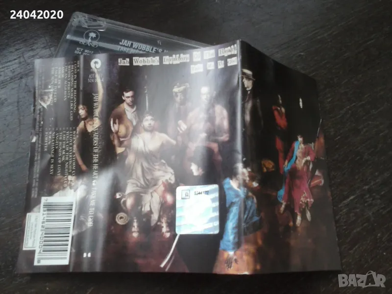 Jah Wobble's Invaders Of The Heart – Take Me To God оригинална касета, снимка 1