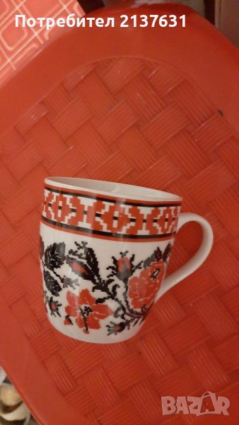 ПОРЦЕЛАНОВА ЧАША , снимка 1