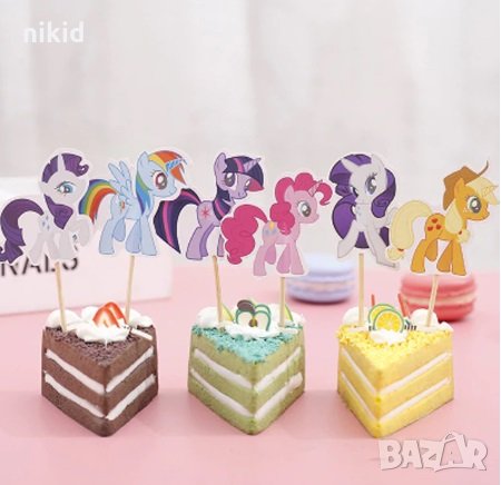 24 бр Малкото Пони My Little Pony топери украса декорация за мъфини кексчета торта и парти, снимка 1