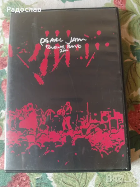 DVD  Pearl Jam, снимка 1