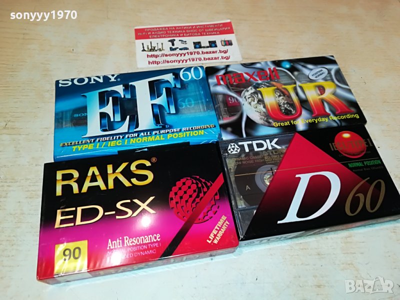 tdk-sony касети различни 1105221918, снимка 1