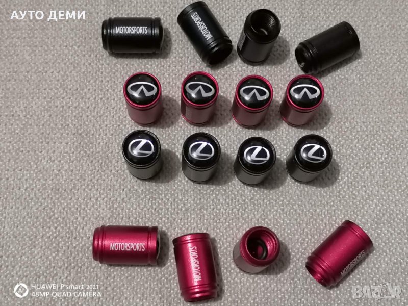 Супер качество капачки за вентили винтили Моторспорт Motorsport за кола автомобил джип бус ван , снимка 1