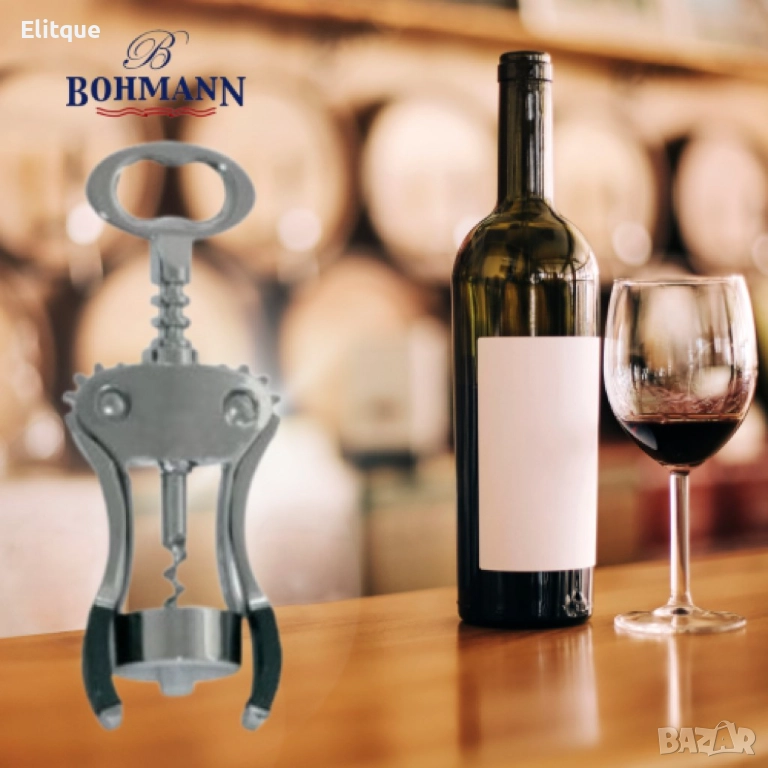 Тирбушон с отварачка Bohmann  от неръждаема стомана, снимка 1