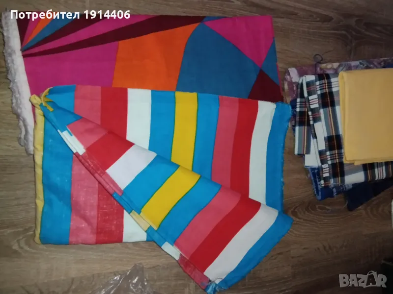 Висококачествени платове хасе пъстри цветове, снимка 1