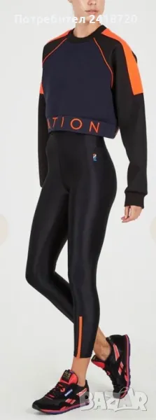 P. E. Nation блуза / sweat, снимка 1