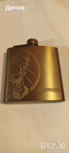 Фласк Йегермайстер / Хулиганка Jägermeister, снимка 1