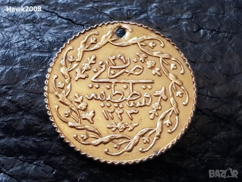 ЗЛАТНА османска турска монета пендар Абдул Меджид 1223 год.29, снимка 1