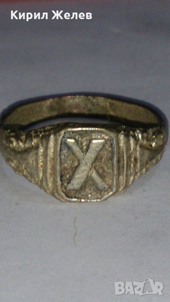Стар пръстен уникат сачан - 67151, снимка 1