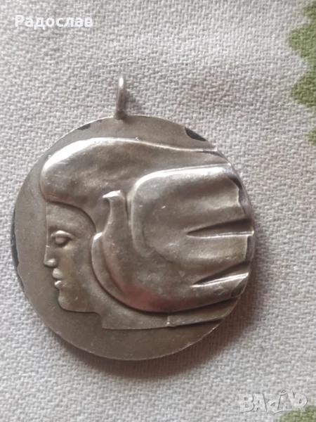 стар медал Комитет на българските жени, снимка 1