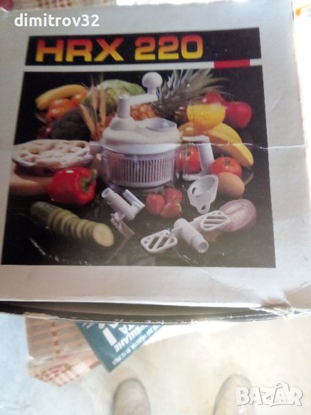 Кухненски помощник , снимка 1