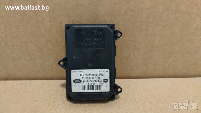 БАЛАСТ МОДУЛ HELLA 5DF009368-70AA Range Rover, снимка 1