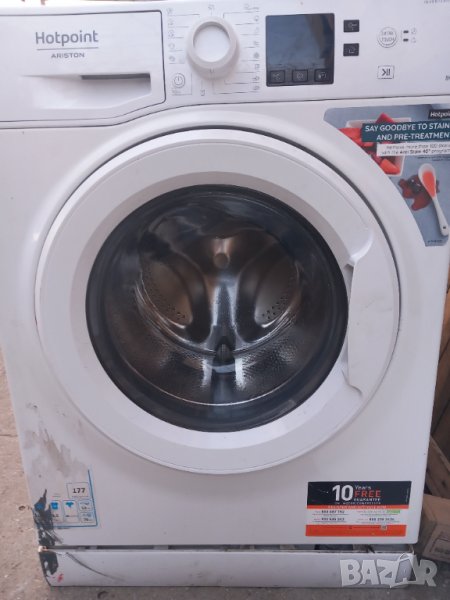 Продавам на части пералня Hotpoint Ariston NS 823 C W, снимка 1