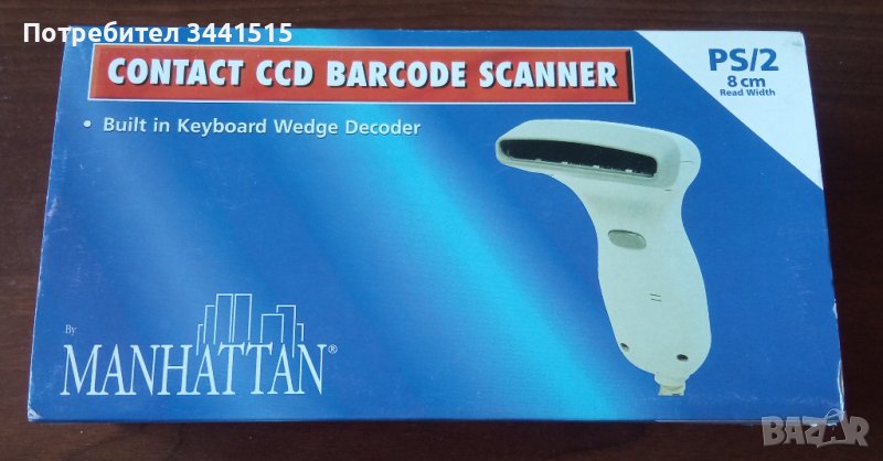 Баркод скенер CCD Barcode Scanner Manhattan Taiwan, снимка 1