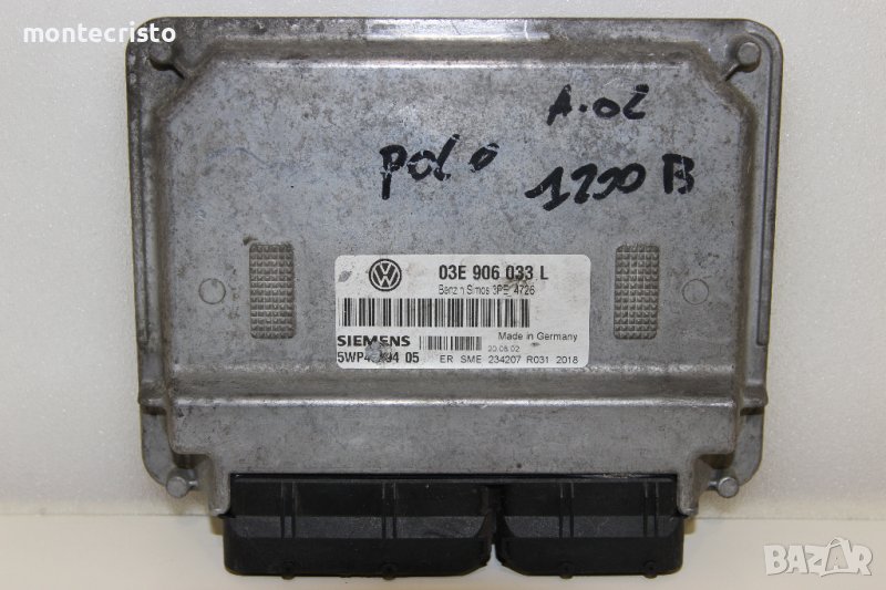 Моторен компютър ECU VW Polo (2001-2009г.) 03E 906 033 L / 03E906033L / 5WP40194 05 / 5WP4019405, снимка 1