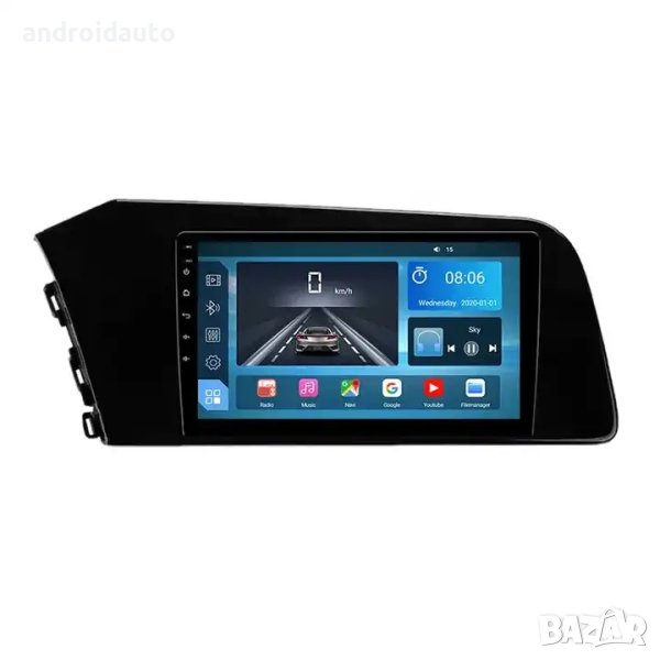 Hyundai Elantra 7Gen, 2020- 2022, Android Mултимедия/Навигация, снимка 1