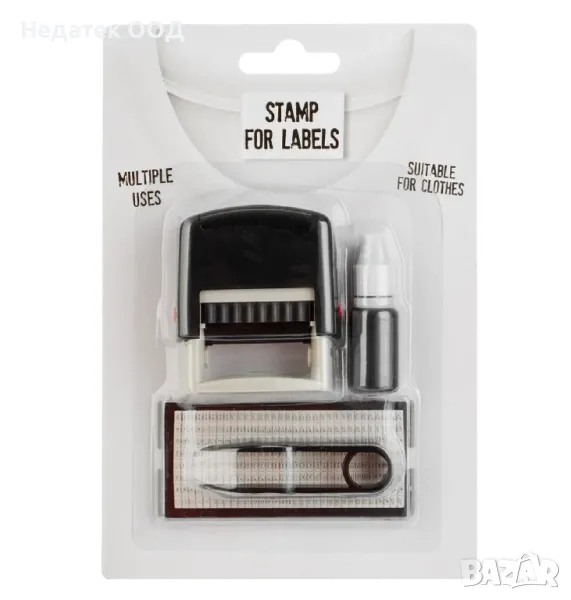 Печат за създаване на етикети, 15х21 см, снимка 1