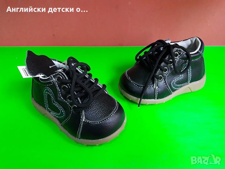 Английски детски обувки естествена кожа-HAPPY BEE, снимка 1
