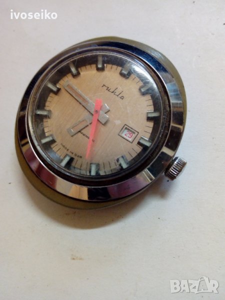 Рухла, снимка 1