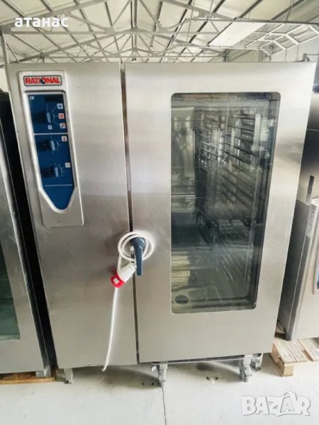 Готварски Конвектомат Rational/Рационал CPC-Line. 40 тави!Чисто нов!, снимка 1