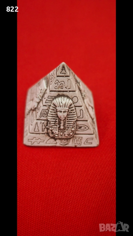 Египетска пирамида, снимка 1