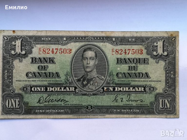 CANADA $ 1 DOLLAR 1937 KG6, снимка 1