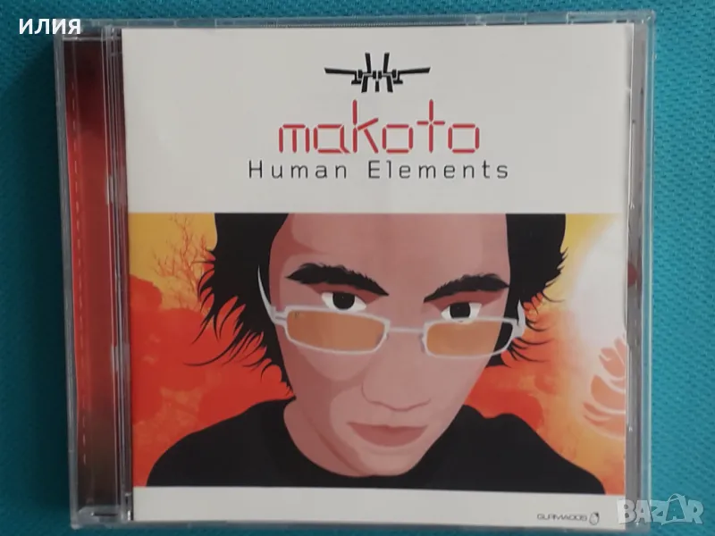 Makoto – 2003 - Human Elements(Good Looking Records – GLRMA005)(Drum n Bass,Downtempo,House), снимка 1