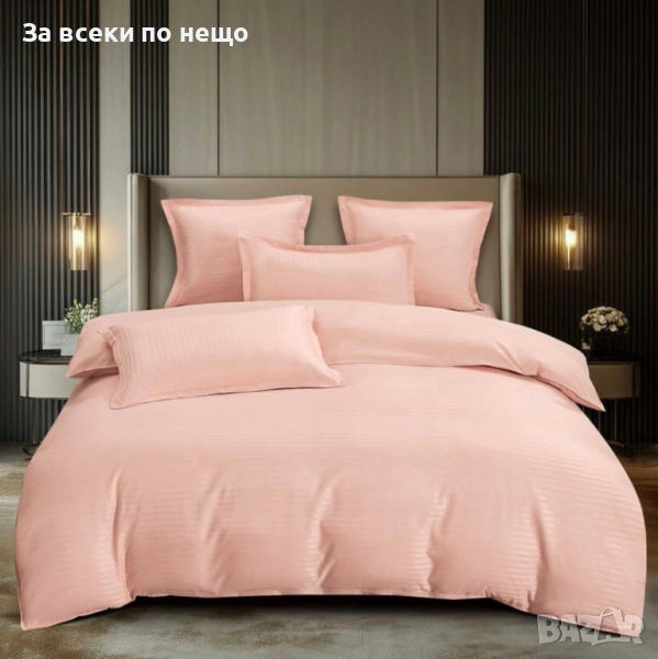 Спален Комплект Със 6 Части Код A1018, снимка 1